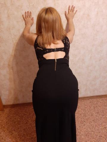 Магдалина